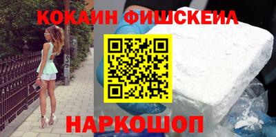 а пвп мука Гудермес