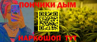 спиды Балашиха