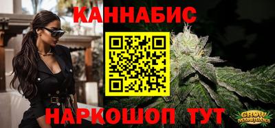 PSILOCYBIN Гулькевичи