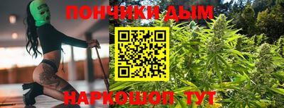 спиды Балашиха