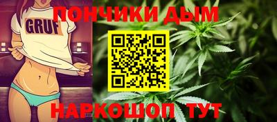 спиды Балашиха