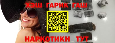 мефедрон мука Балаково