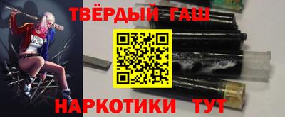 мефедрон мука Балаково
