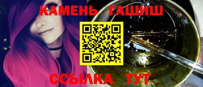 мефедрон мука Балаково