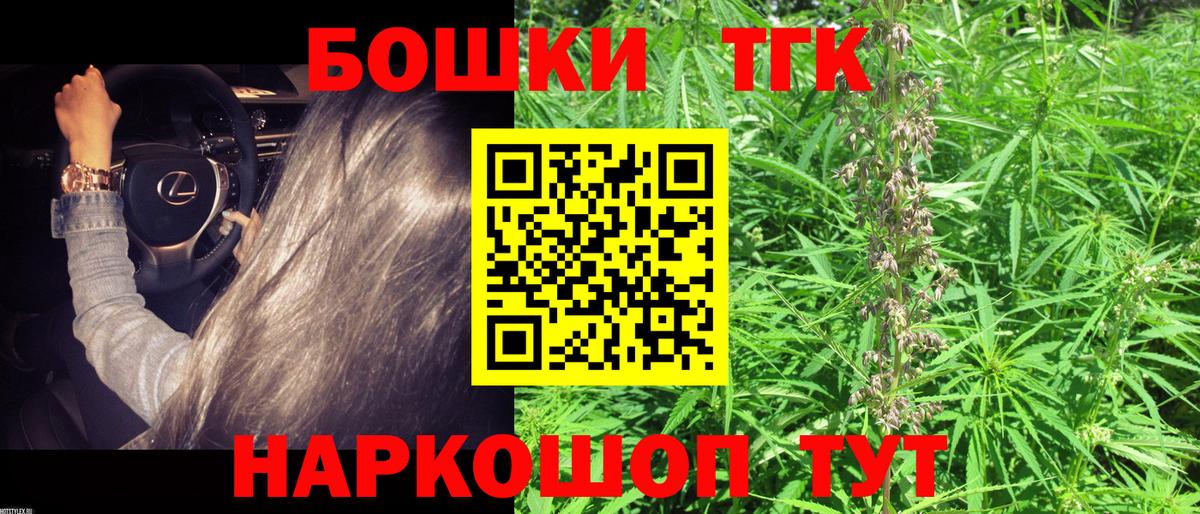 Бошки марихуана VHQ Гудермес